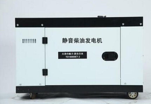 临湘科克12kw小型柴油发电机组