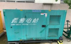 临湘通州四建大波纹箱定制案例